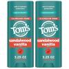 Sandalwood Vanilla